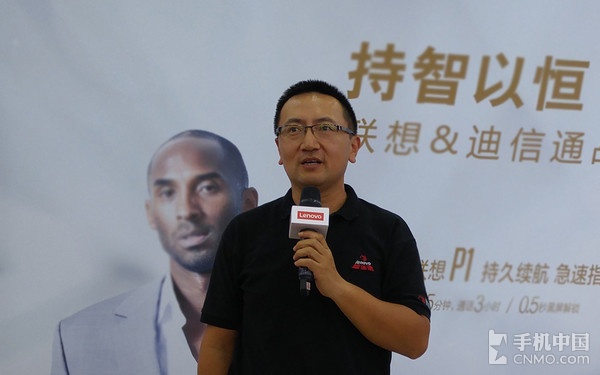 聯(lián)想攜手迪信通 實現(xiàn)全年十億元銷售額