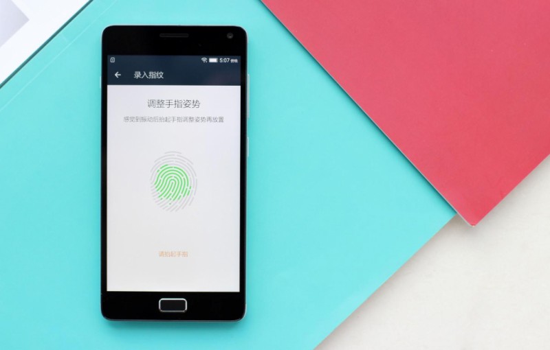 聯(lián)想P1評(píng)測(cè) 指紋解鎖超長(zhǎng)時(shí)間續(xù)航