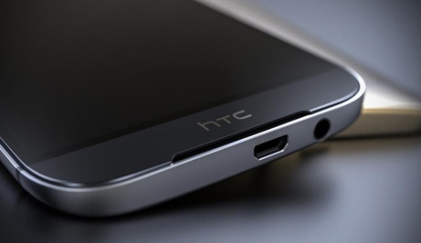 HTC One M9e現(xiàn)身工信部 5寸屏+Helio X10