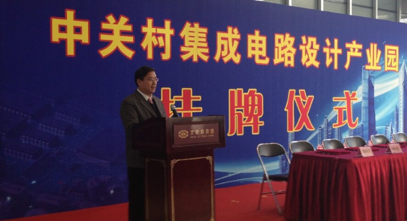 20150130065604_71542