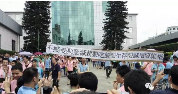 QQ截圖20151013141550