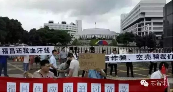 QQ截圖20151013141412