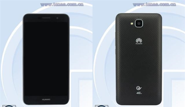 華為暢享5曝光:4000mAh電池+4G全網(wǎng)通