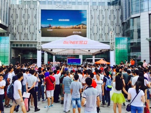 十萬銷售人員奮戰(zhàn)黃金周 金立十一銷量超十億