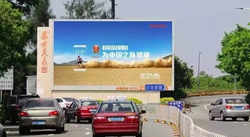 十萬銷售人員奮戰(zhàn)黃金周 金立十一銷量超十億