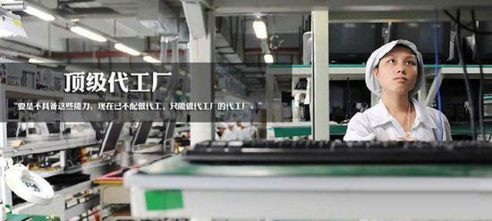 解析：液晶顯示市場(chǎng)馬太效應(yīng)持續(xù)凸顯