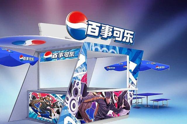 百事可樂確認(rèn)將在華推手機(jī)