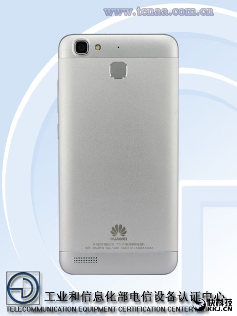 華為新機(jī)G8 mini曝光:金屬機(jī)身+指紋識(shí)別