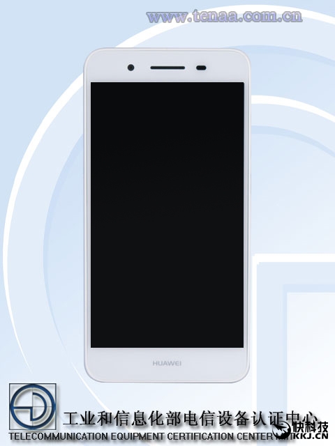 華為新機(jī)G8 mini曝光:金屬機(jī)身+指紋識(shí)別