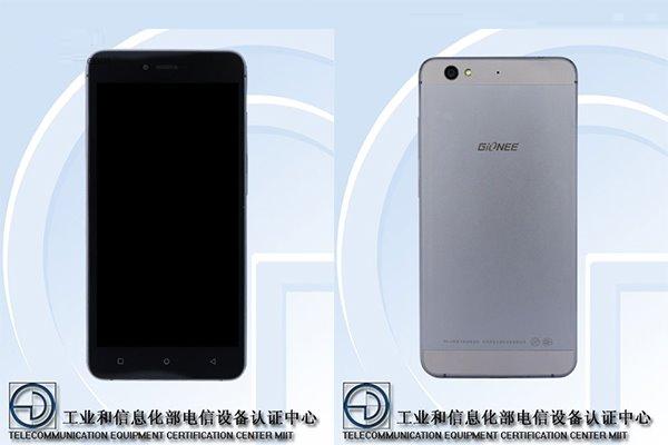 金立新機(jī)GN5001/GN9010亮相工信部