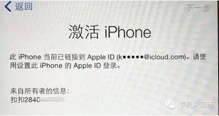 QQ截圖20151014170135