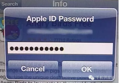 QQ截圖20151014170148