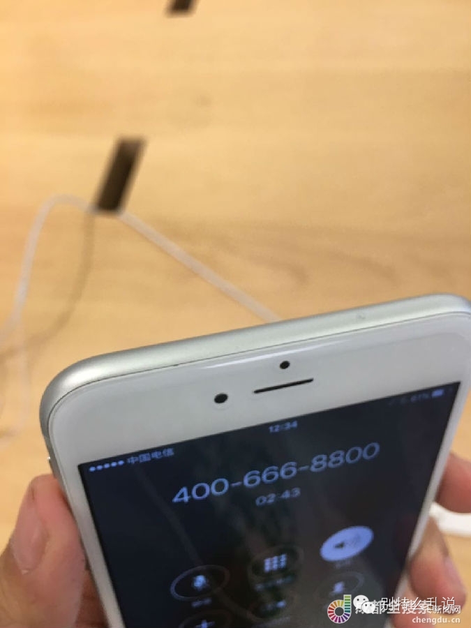 蘋(píng)果拒絕消費(fèi)者退貨:讓其下次別買(mǎi)蘋(píng)果產(chǎn)品