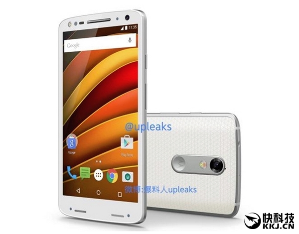 摩托羅拉27日新品發(fā)布會(huì )