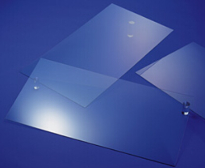 顯示玻璃項目 “旭硝子”動工