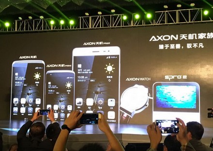 中興AXON天機“五虎將”發(fā)布:挑戰(zhàn)別人的望而卻步