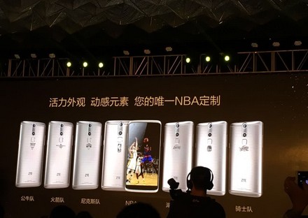 中興AXON天機“五虎將”發(fā)布:挑戰(zhàn)別人的望而卻步