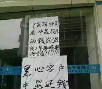 QQ截圖20151020141106