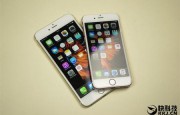 唱衰iPhone6s銷量的陰謀論是怎樣形成的？