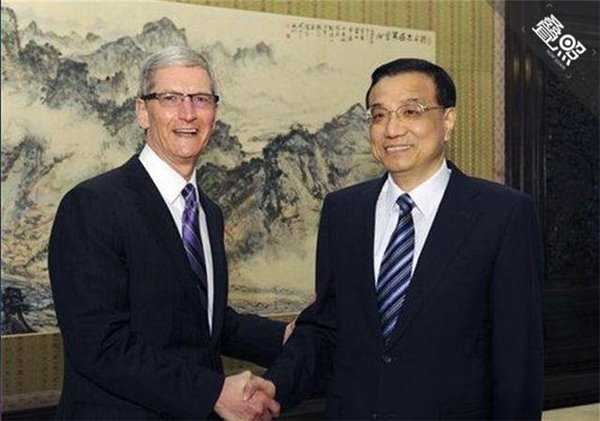 庫克首次訪華，李克強親自接見