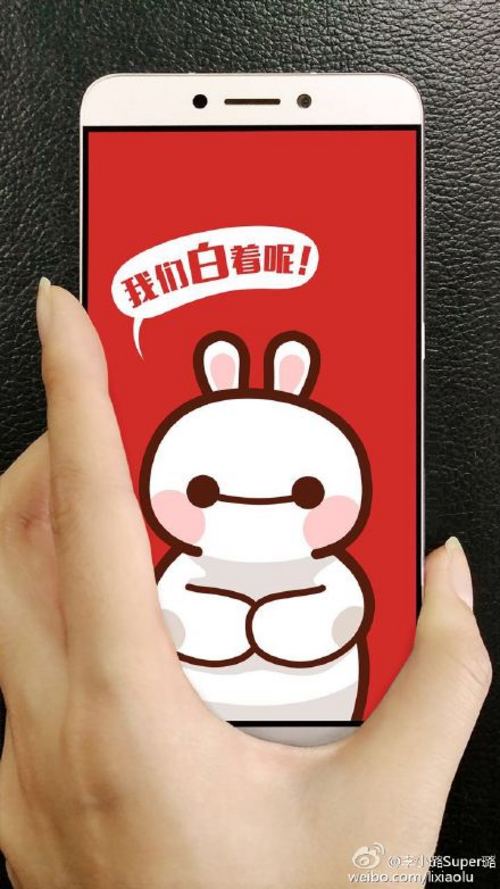 疑為全金屬機身 李小璐曝光樂(lè )視新品