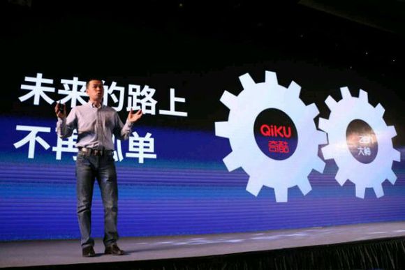 大神媒體溝通會(huì )直播