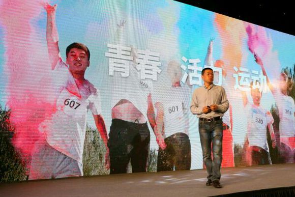 大神媒體溝通會(huì )直播