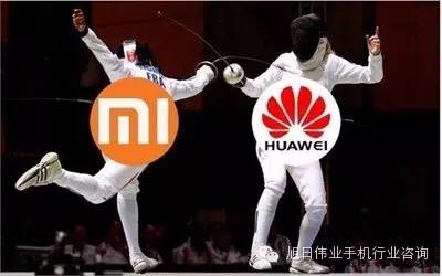 華為確認(rèn)消費(fèi)者BG中國(guó)區(qū)CMO楊柘將離職