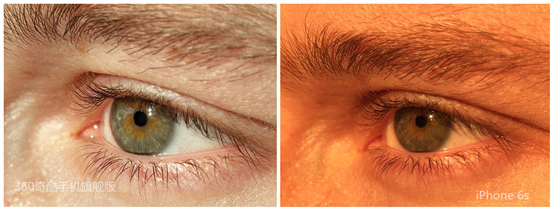 360奇酷手機(jī)旗艦版與iPhone6s室外人像對(duì)比