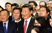 任正非陪同習近平參觀(guān)華為英國公司