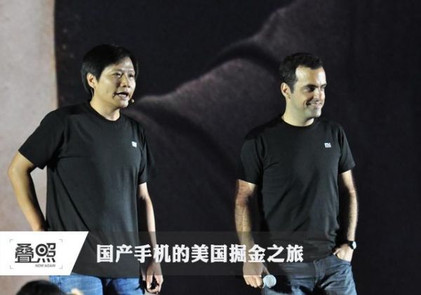 國(guó)產(chǎn)手機(jī)美國(guó)的掘金之旅
