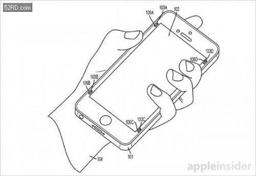 手機(jī)跌落時(shí) 屏幕能自動(dòng)伸出保護(hù)片