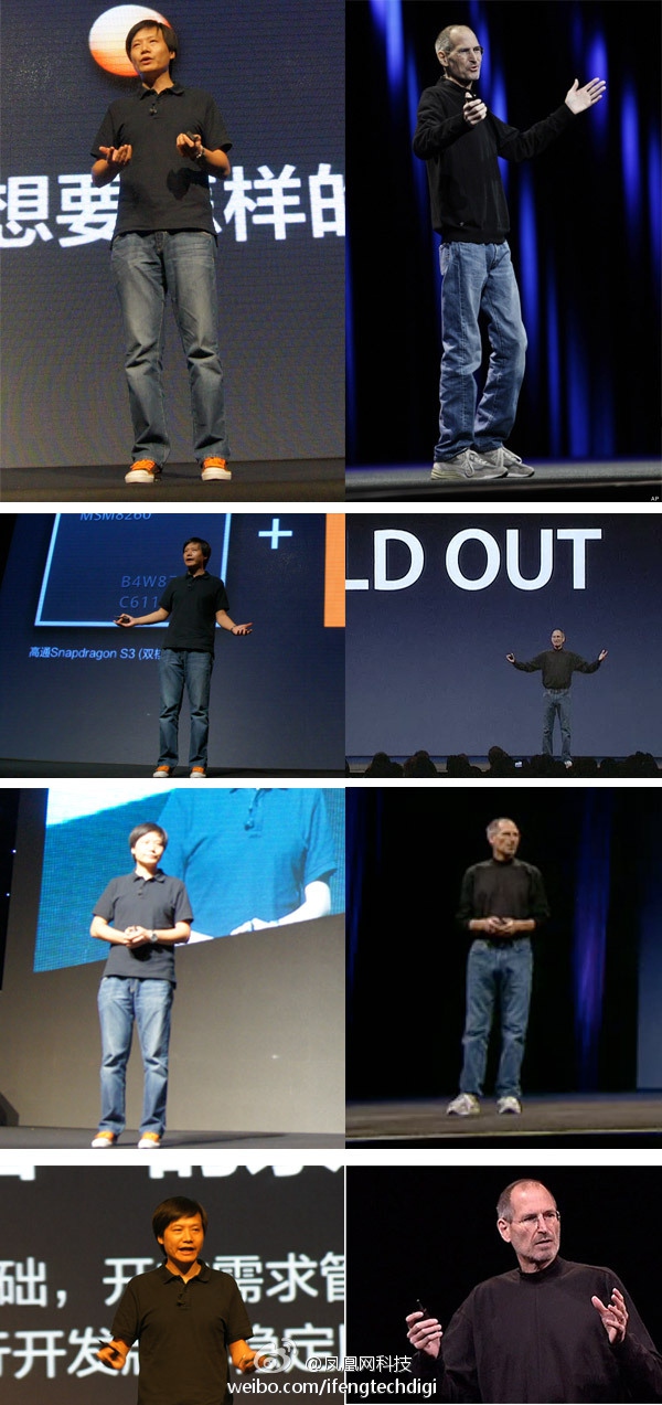 國(guó)產(chǎn)iPhone，從模仿“iPhone文案”開(kāi)始