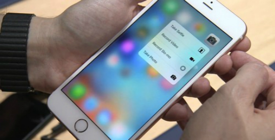 3D Touch技術(shù)將會加速智能手機(jī)的新發(fā)展