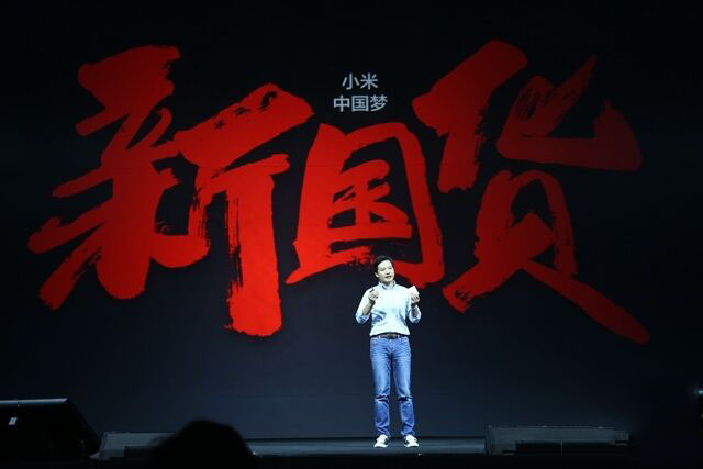 小米沒有失敗，華為也沒有輸