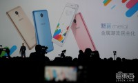 魅藍(lán)metal發(fā)布會(huì)的背后是阿里在接管魅族