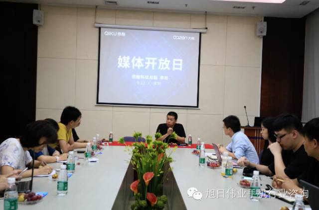 奇酷總裁李旺:紛爭和解后實(shí)現資源最佳配置