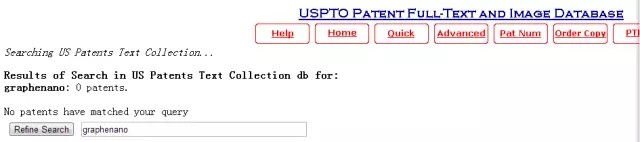 石墨烯電池或是彌天大謊？