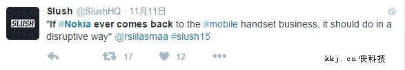 重返手機(jī)市場？諾基亞主席：必將是顛覆性回歸