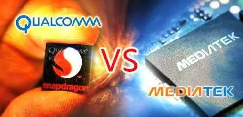 聯(lián)發(fā)科說高通的產(chǎn)品都沒我們好