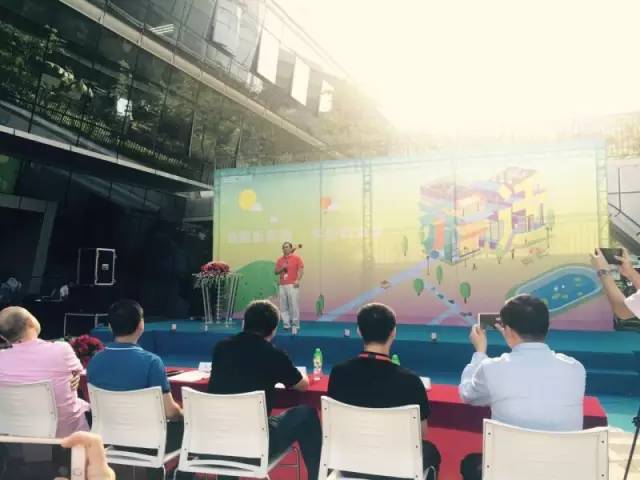 奇酷大神喬遷深圳南山智園 未來實(shí)行雙品牌策略