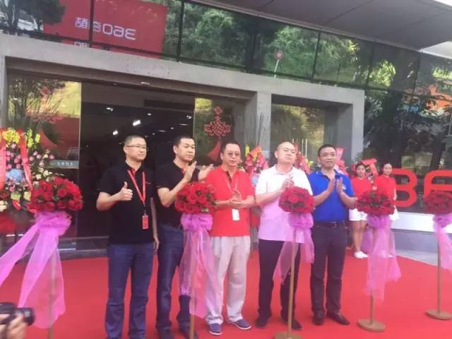 奇酷大神喬遷深圳南山智園 未來實(shí)行雙品牌策略