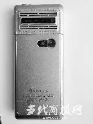 廣東一機場查獲可點煙手機旅客被移交公安處理