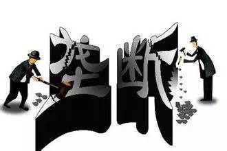 韓國FTC指控高通壟斷計劃對其罰款