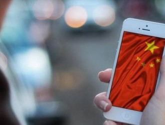 打造自己的安全手機 政府也參與智能手機大戰？