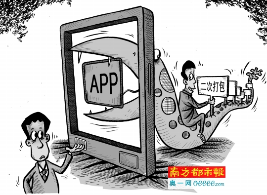 APP預(yù)裝產(chǎn)業(yè)鏈怎么辦