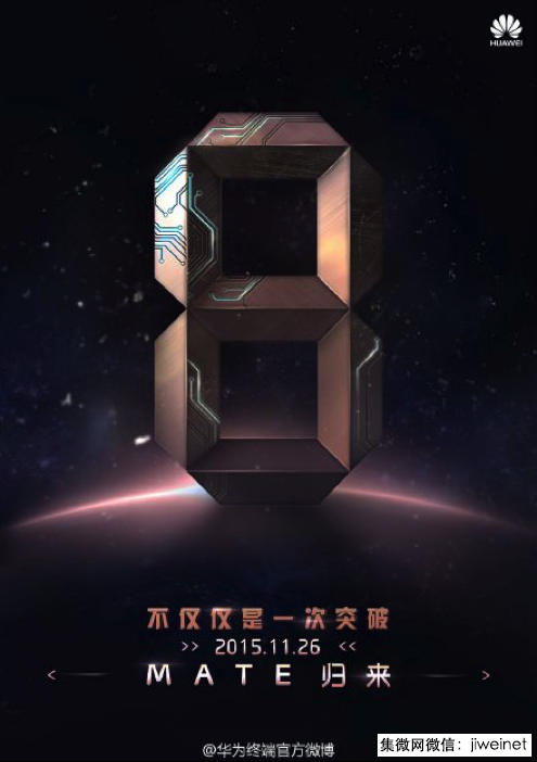 華為手機(jī)與時代的對話，說給自己的力量