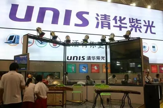 紫光入股韓國(guó)海力士半導(dǎo)體遭拒