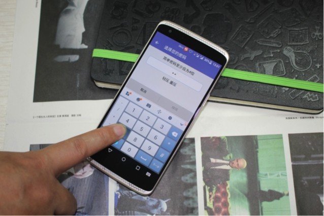 角逐“壓力觸控”技術(shù)眾手機廠商意欲何為？