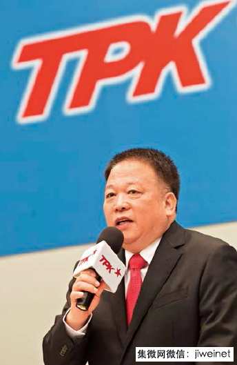 臺灣面板慘業(yè)面對全球競爭該何去何從？